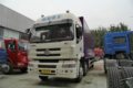  M5ؿ 245 6X2 9.6Űʽػ(LZ5200XXYM5CA)