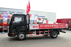 江淮 帅铃H330 130马力 4.18米单排栏板轻卡(HFC1043P71K1C2)