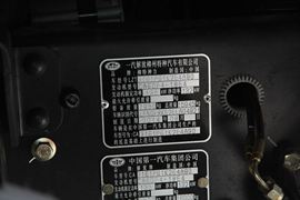 金陆(原属一汽柳特)&nbsp;自卸车底盘                                                图片