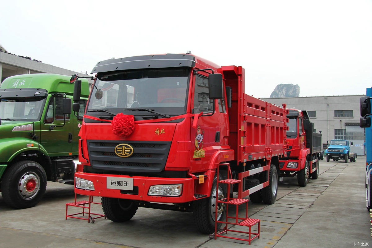 一汽柳特 运财王(L5K)中卡 220马力 4X2 5.2米自卸车