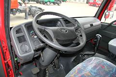 一汽柳特 运财王(L5K)轻卡 160马力 4X2 4.5米自卸车(LZT3122PK2E4A95)