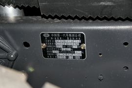 神力L4&nbsp;牵引车底盘                                                图片