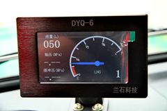 一汽柳特 经济型长头中卡 170马力 4X2 LNG牵引车(CA4141N2E5A95)