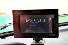 一汽柳特 经济型长头中卡 170马力 4X2 LNG牵引车(CA4141N2E5A95)