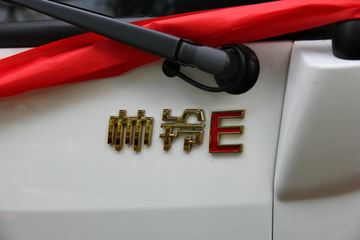 ���� ˧��E330 120���� 4.15�׵�����ʽ�Ῠ����ͼƬ