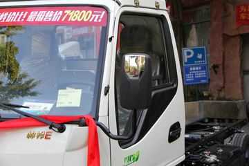 ���� ˧��E330 120���� 4.15�׵�����ʽ�Ῠ����ͼƬ