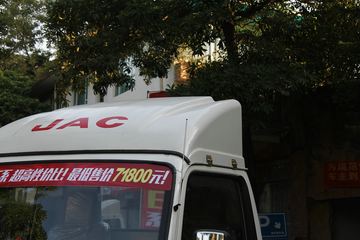 ���� ˧��E330 120���� 4.15�׵�����ʽ�Ῠ����ͼƬ