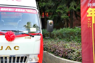 ���� ˧��E330 120���� 4.15�׵�����ʽ�Ῠ����ͼƬ