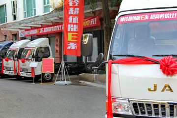 ���� ˧��E330 120���� 4.15�׵�����ʽ�Ῠ����ͼƬ