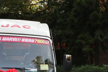 ���� ˧��E330 120���� 4.15�׵�����ʽ�Ῠ����ͼƬ