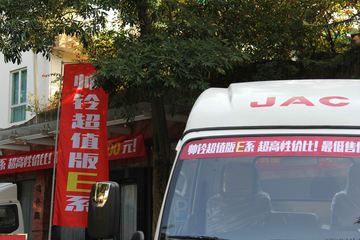 ���� ˧��E330 120���� 4.15�׵�����ʽ�Ῠ����ͼƬ