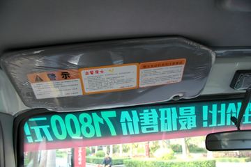 ���� ˧��E330 120���� 4.15�׵�����ʽ�Ῠ����ͼƬ