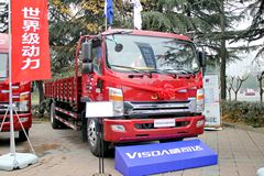 江淮帅铃 威司达W530中卡 160马力 4X2 6.75米栏板载货车(HFC1162P70K1E1)