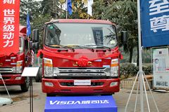 江淮帅铃 威司达W530中卡 160马力 4X2 6.75米栏板载货车(HFC1162P70K1E1)