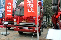 江淮帅铃 威司达W530中卡 165马力 4X2 7.5米厢式载货车底盘(HFC5162XXYP70K1E1)