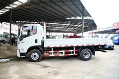 跃进 超越C500-33 140马力 4.1米单排栏板轻卡(上菲红)(NJ1041ZFDCWZ)