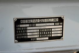 HOWO-7&nbsp;混凝土搅拌车上装                                                图片