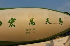 中国重汽 HOWO 380马力 8X4 混凝土搅拌车(ZZ5317GJBN3667D1)