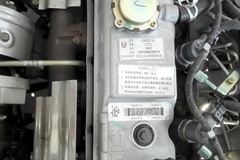 江铃 新顺达 109马力 4.21米单排厢式轻卡(JX5044XXYXGA2)