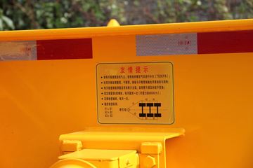 �������� ����M5�ؿ� 375���� 6X4 LNGǣ����(LZ4250M5DB)ͼƬ