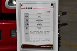 龙卡&nbsp;牵引车底盘                                                图片