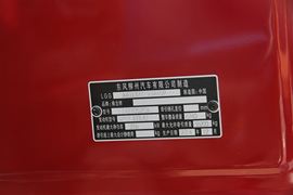 龙卡&nbsp;牵引车底盘                                                图片