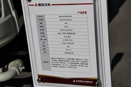 东风柳汽底盘 清洗车上装图片