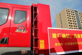 乘龙M5&nbsp;自卸车外观                                                图片