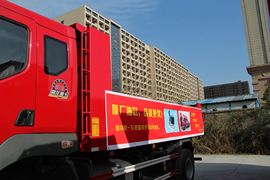 乘龙M5&nbsp;自卸车外观                                                图片