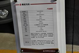 乘龙M5&nbsp;自卸车上装                                                图片