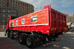 东风柳汽 乘龙M5 320马力 8X4 6.8米自卸车(LZ3317M5FA)