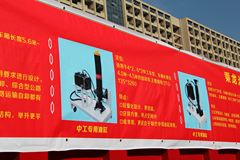 东风柳汽 乘龙M5 320马力 8X4 6.8米自卸车(LZ3317M5FA)