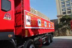 东风柳汽 乘龙M5 320马力 8X4 6.8米自卸车(LZ3317M5FA)