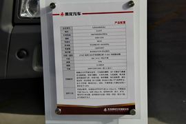 乘龙M5&nbsp;自卸车上装                                                图片