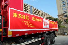 东风柳汽 乘龙M5 385马力 6X4 6.8米自卸车(LZ3254M5DA2)