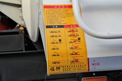 东风柳汽 乘龙M5 310马力 6X4 5.6米自卸车(LZ3258M5DA)