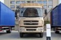  M3п 220 6X2 7.8Űդʽػ(LZ5250CCYRCMA)