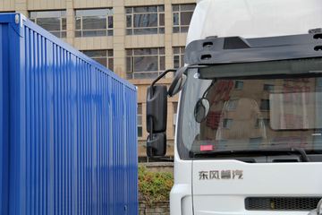 �������� ����M5�ؿ� 270���� 6X2 9.6���Ű���ʽ�ػ���(LZ5200XXYM5CA)ͼƬ