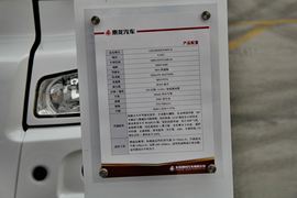 乘龙M5&nbsp;载货车上装                                                图片