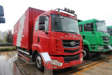 汉马H6&nbsp;载货车外观                                                图片