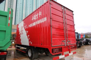 汉马H6&nbsp;载货车外观                                                图片