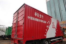 汉马H6&nbsp;载货车上装                                                图片