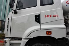 华菱汉马 345马力 6X4 混凝土搅拌车(安徽星马牌)(AH5259GJB3L4A)