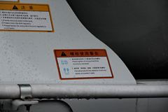 华菱汉马 345马力 6X4 混凝土搅拌车(安徽星马牌)(AH5259GJB3L4A)