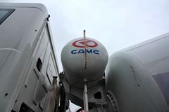 华菱汉马 345马力 6X4 混凝土搅拌车(安徽星马牌)(AH5259GJB3L4A)