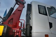 华菱汉马 290马力 6X4 随车吊(AH5251JSQ)