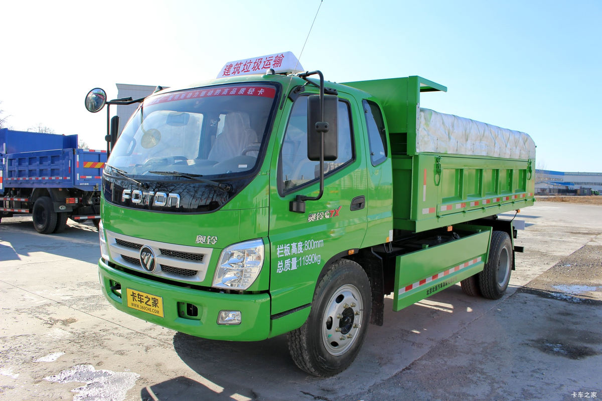  CTX 156 4X2 4.5ж()(BZD3110BJKMS)                                                