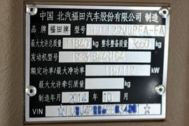 奥铃CTX&nbsp;自卸车上装                                                图片