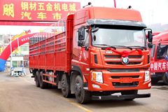 重汽王牌 W5G重卡 340马力 8X4 9.4米仓栅式载货车(CDW5310CCYA1T4)
