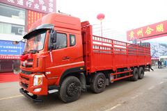 重汽王牌 W5G重卡 340马力 8X4 9.4米仓栅式载货车(CDW5310CCYA1T4)